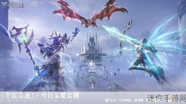 独家揭秘E3盛宴预告，PS3经典续作恶名昭彰2震撼登陆，手游玩家也疯狂期待！