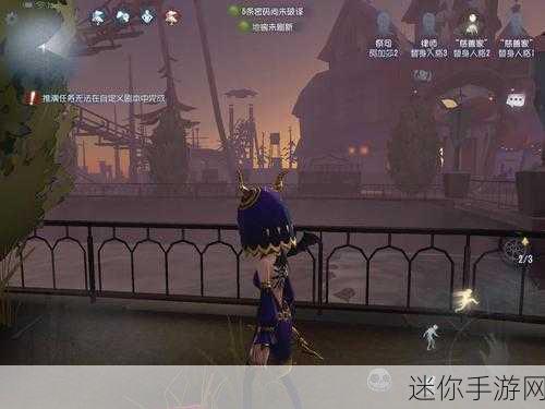 第五人格交友无界，iOS安卓跨平台加好友全攻略