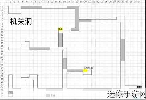 烟雨江湖，探秘十方集支线小瞎子任务全攻略