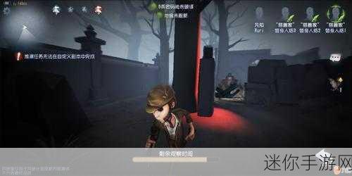 第五人格先知技能全揭秘，役鸟辅助，掌控全场