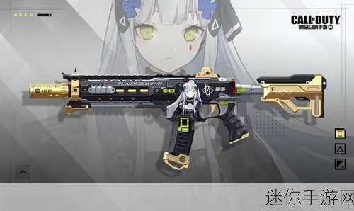 使命召唤手游联动少女前线，M16A1挂饰获取全攻略