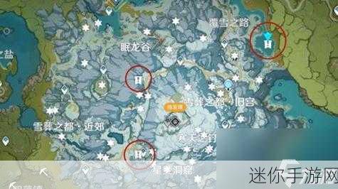 原神雪山探险，揭秘三个匣子的获取之道