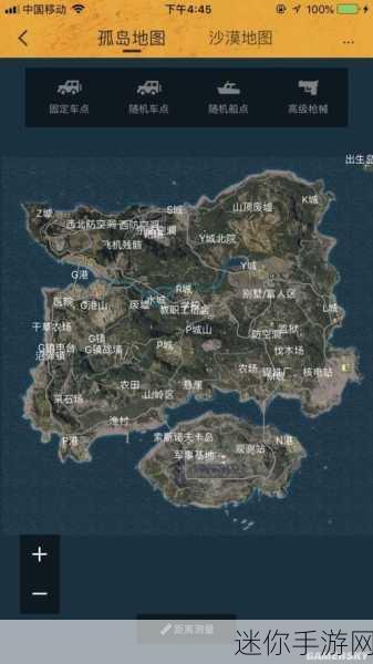 绝地求生刺激战场 Sanhok 通行证获取全攻略