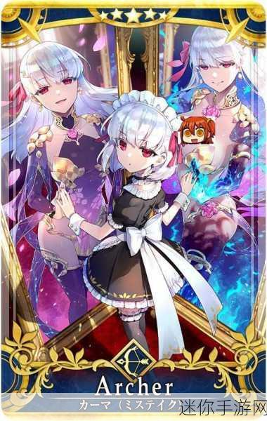 FGO 命运交织，揭开歌剧院魅影满破的神秘面纱