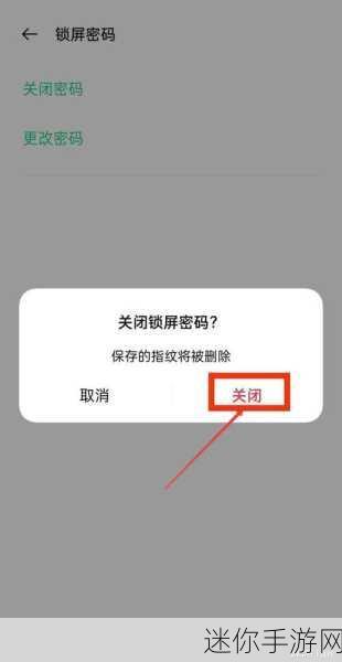 OPPO乐划锁屏，解锁手机新玩法，打造个性化锁屏体验