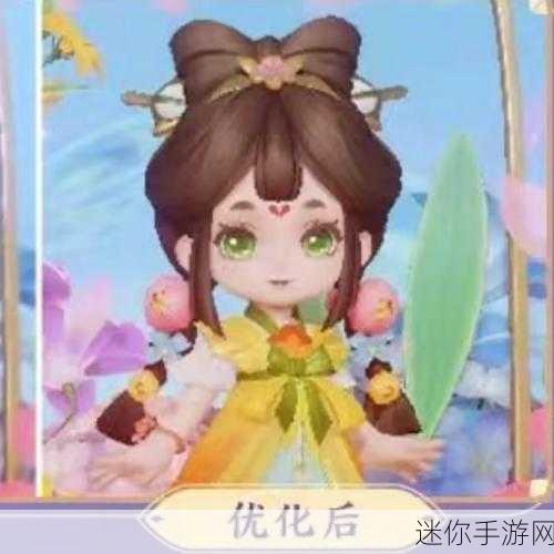 王者荣耀蔡文姬花朝如约主题曲歌词全解析