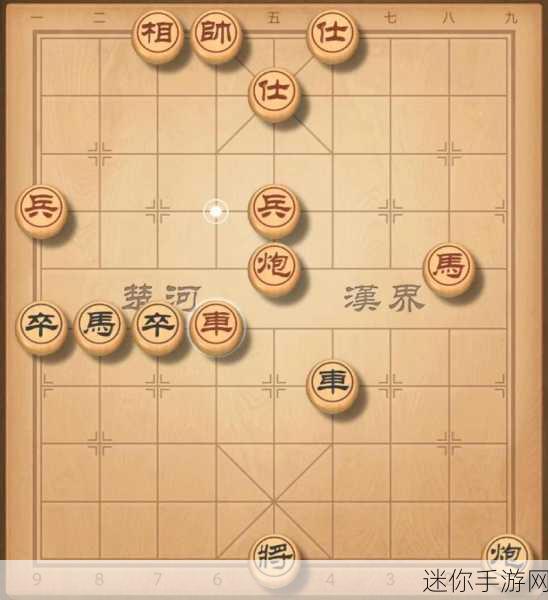 深度剖析天天象棋步数优势的观察之道