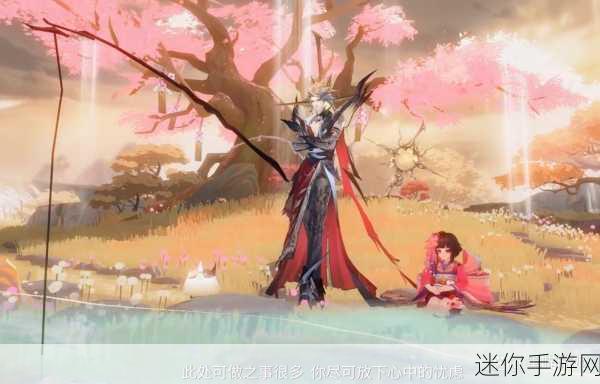 阴阳师须佐之男清风霆鸣皮肤，华丽与神秘的交织