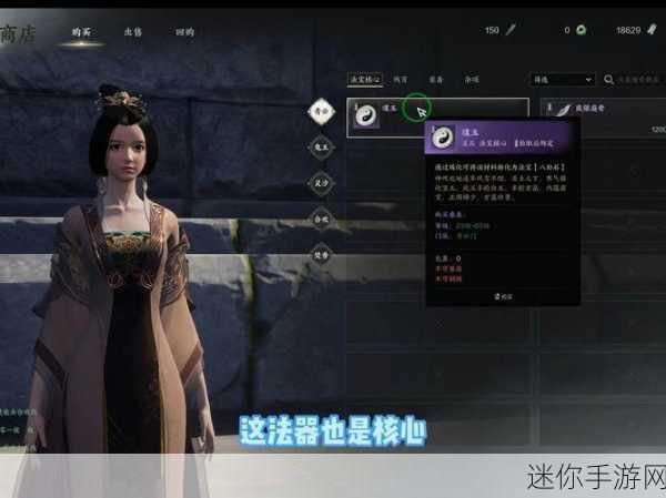 诛仙世界，PVP 强者之选，谁能称霸战场？