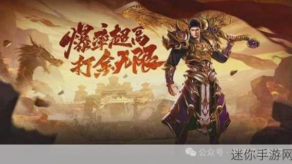 龙脉震撼来袭，千人同屏国战MMORPG3D动作手游新体验