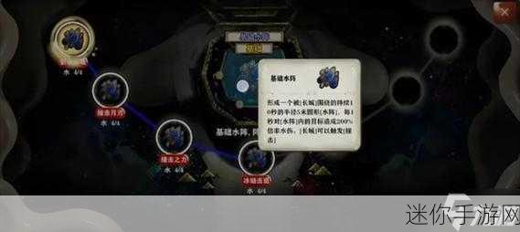 探秘代号斩七魄系统的奇妙玩法