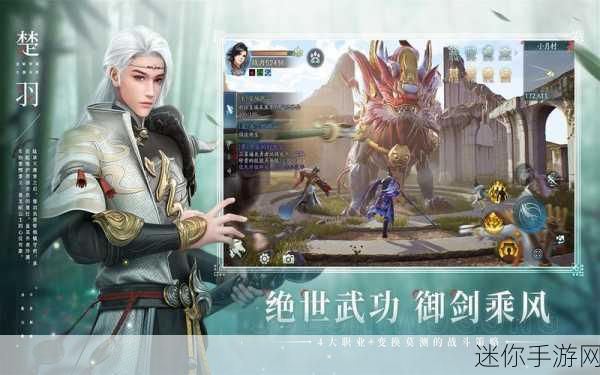 奇迹再现，魔剑士觉醒——复刻版魔幻角色扮演手游震撼来袭