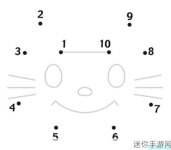 库布里克斯，挑战你的脑力极限，连线解谜新体验