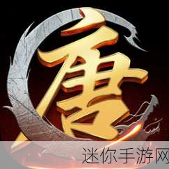 武侠问情录九妖版震撼登场，江湖系列手游新纪元