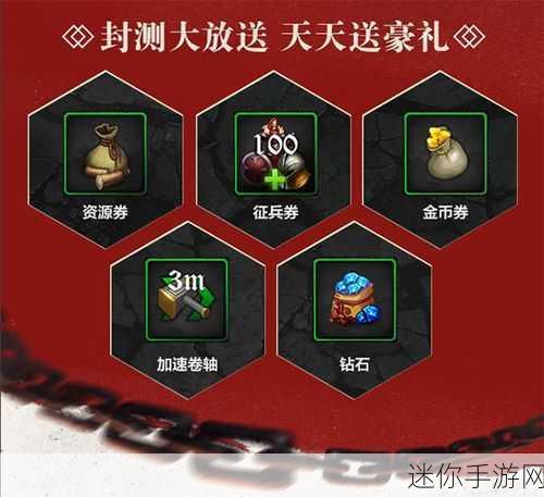 铁血文明iOS震撼登场，探索多文明策略SLG新纪元