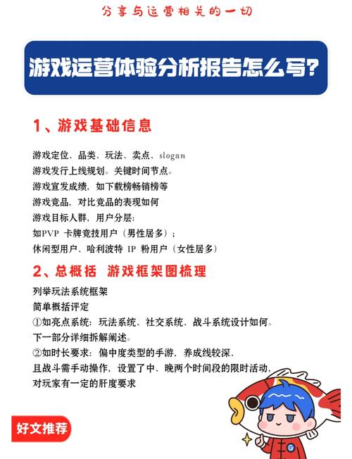 探索<哈利波特，魔法觉醒>中哈利波特巨螺壳的获取之道