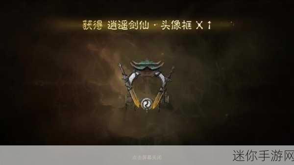 暗黑破坏神不朽 PVE 职业抉择指南