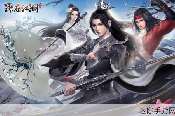 绝世武神九游版，沉浸式国风仙侠战斗新体验