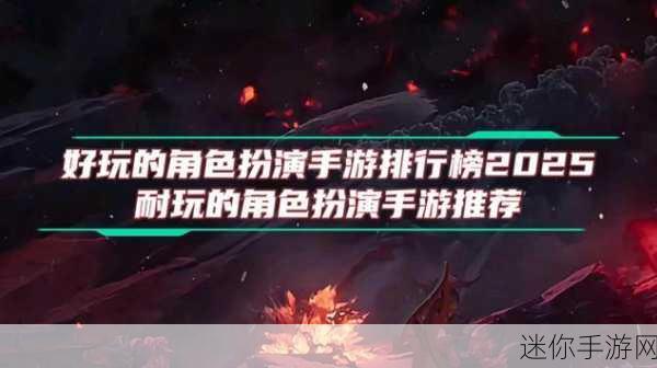 魔域迷宫末法时代超V版震撼登场，热血对战，重塑角色扮演新体验