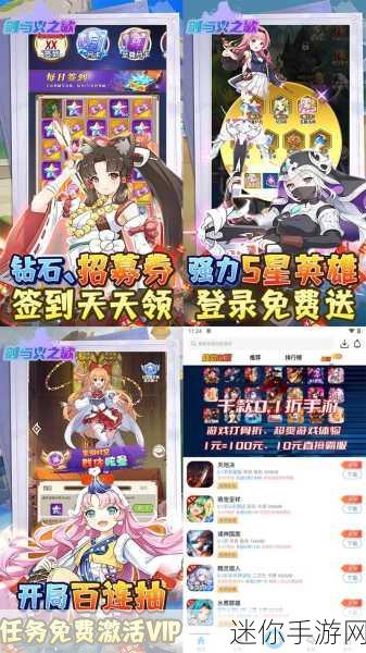 少女前线无限钻石版来袭！二次元军武拟人策略卡牌新体验