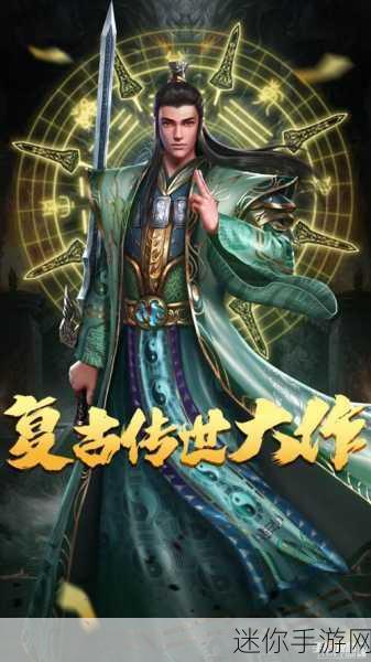 破晓九天华为版震撼登场，RPG新纪元等你来征服