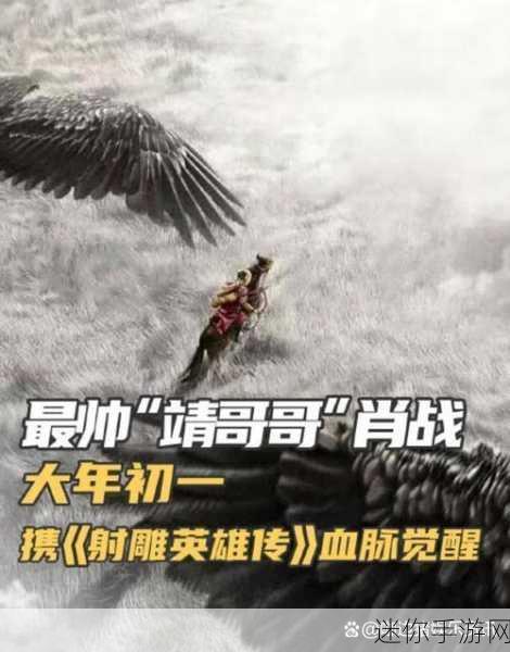 雄霸武神BT版，热血武侠，重塑江湖梦