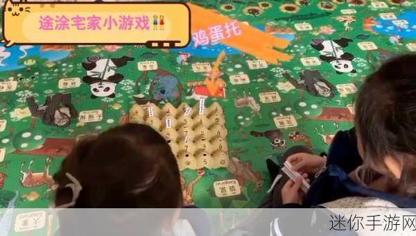 儿童快餐安卓版来袭，益智小游戏让孩子乐在其中