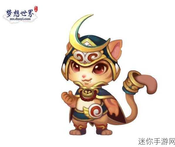 异世界萌宠武士猫，角色扮演新体验等你来探索