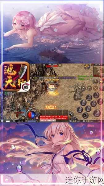 遮天斩星耀版震撼登场，东方仙侠竞技新纪元