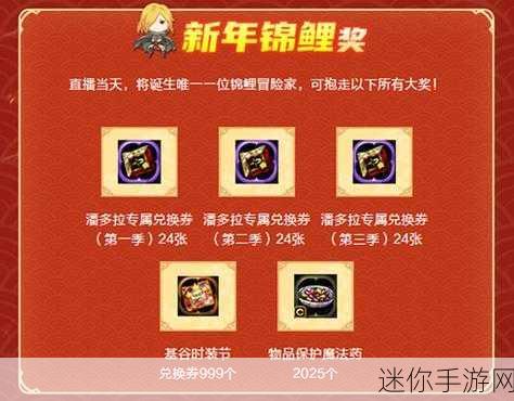 天灵奇域，武侠竞技新纪元，冒险升级等你来战！