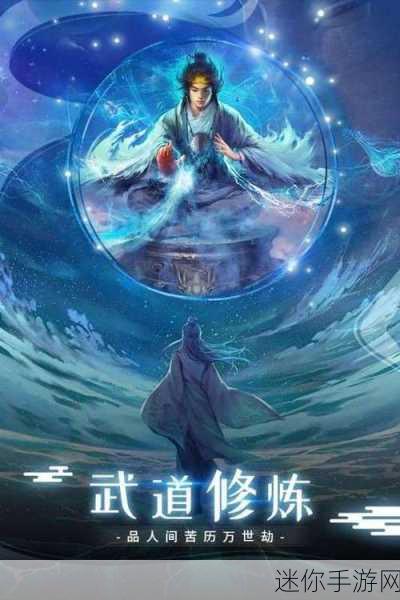 探秘恋光明万抽版，国风玄幻新纪元，角色扮演挑战无限