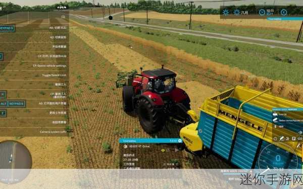 Farming Simulator 22 mobile，沉浸式田园牧歌，打造你的农业帝国