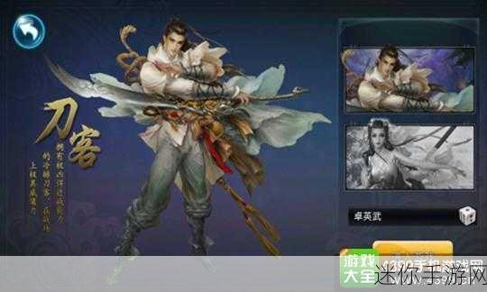 遮天新仙幻百度专享，东方武侠MMORPG新纪元