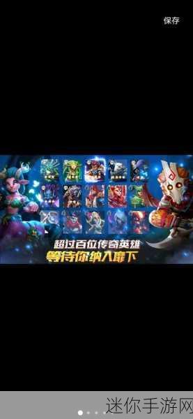 狮吼之心暗黑月光，魔幻角色扮演新纪元等你探索