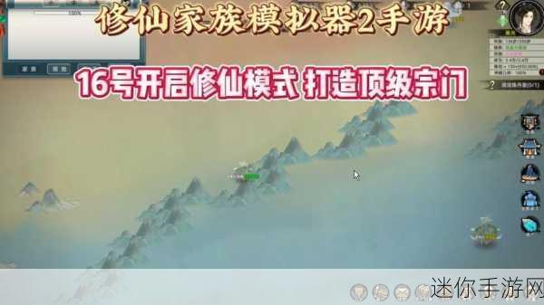 醉八仙折扣版震撼来袭，仙侠玄幻新纪元等你开启