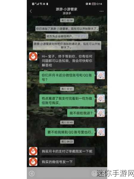 古墓探秘，极限逃亡，腾讯应用宝新游燃爆你的冒险魂