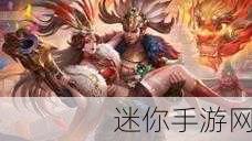 八仙封神传震撼来袭，沉浸式仙盟对决，重塑角色扮演新体验