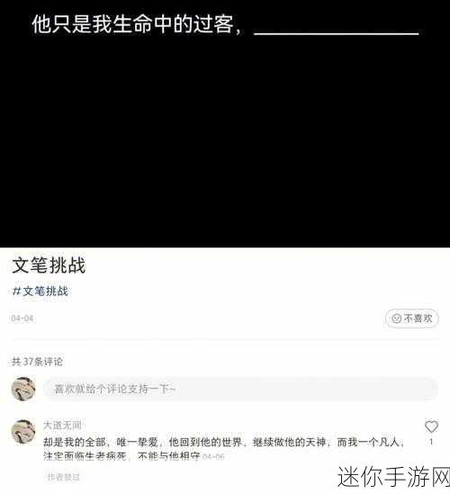 诺多的历险，轻松上手，敏捷挑战新体验等你来探索！