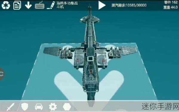 王者机械师iOS震撼登场，探索无限可能的3D沙盒世界