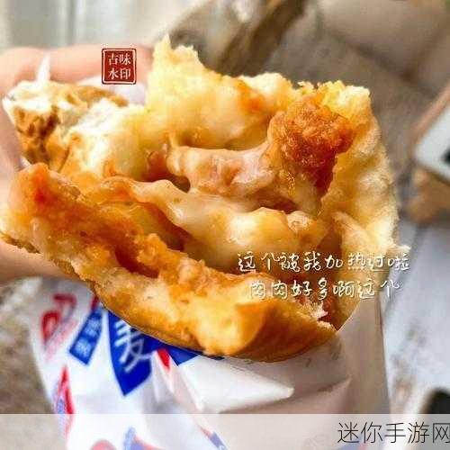 老爹鸡肉堡店2022，打造你的美食帝国，享受养成乐趣