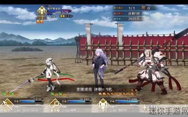 征服 FGO 本能寺骑阶地狱本的必胜秘诀