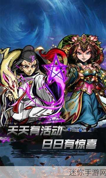 魔神决星耀版安卓震撼来袭，欧美魔幻风即时战斗RPG新体验