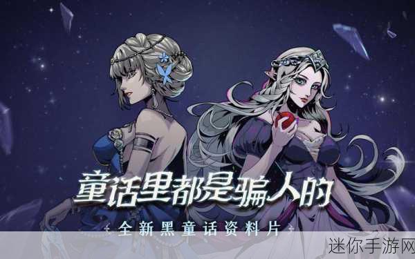 玄幻仙侠新纪元，一剑斩仙之无上至尊冒险启程