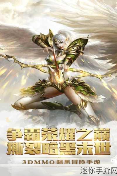 影歌百抽版震撼来袭，西方魔幻世界等你探索