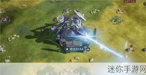 荒世传说星耀版震撼登场，热血竞技，重塑手游新纪元