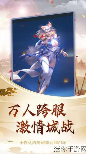 小白不言弃折扣版来袭，Q萌冒险RPG新体验安卓下载开启