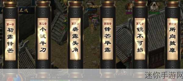 御剑风云再起，决定制50倍返版震撼登场，传奇角色扮演新纪元