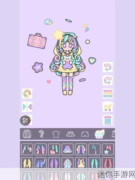 创意无限，装扮少女中文版来袭，续写Pastel Girl时尚传奇