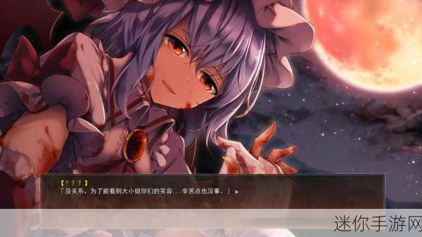 道走轮回无限元宝版，东方仙侠世界的奇幻之旅