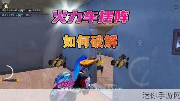 逃跑吧少年叙利亚版震撼来袭，快节奏非对称竞技新体验